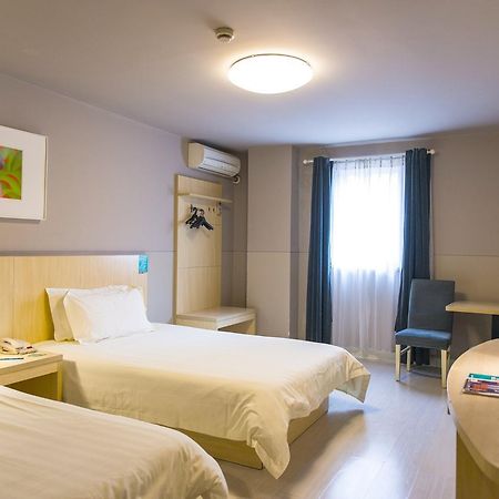 Jinjiang Inn Wuxi Liangxi Road Wanda Plaza Εξωτερικό φωτογραφία