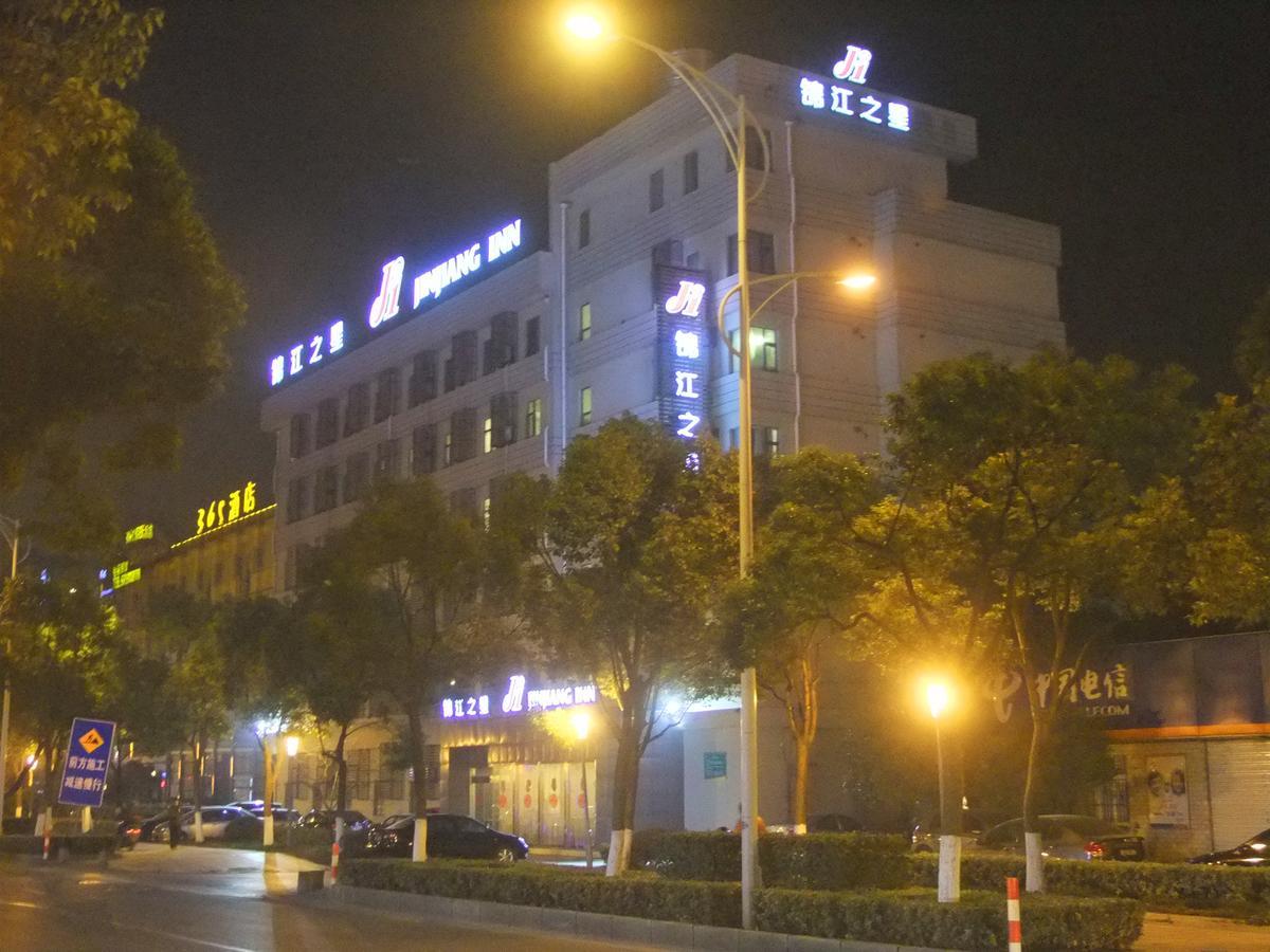 Jinjiang Inn Wuxi Liangxi Road Wanda Plaza Εξωτερικό φωτογραφία