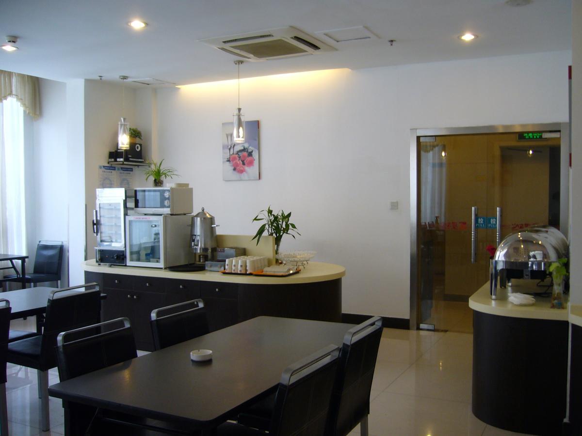 Jinjiang Inn Wuxi Liangxi Road Wanda Plaza Εξωτερικό φωτογραφία