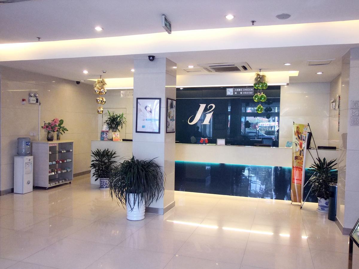 Jinjiang Inn Wuxi Liangxi Road Wanda Plaza Εξωτερικό φωτογραφία