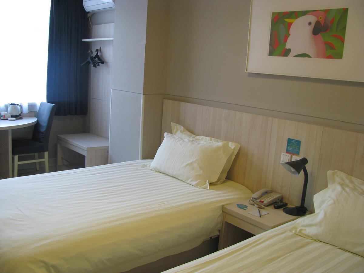 Jinjiang Inn Wuxi Liangxi Road Wanda Plaza Εξωτερικό φωτογραφία