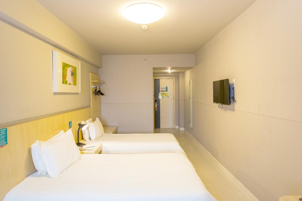 Jinjiang Inn Wuxi Liangxi Road Wanda Plaza Εξωτερικό φωτογραφία
