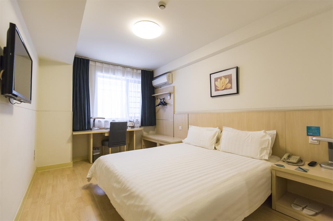 Jinjiang Inn Wuxi Liangxi Road Wanda Plaza Εξωτερικό φωτογραφία