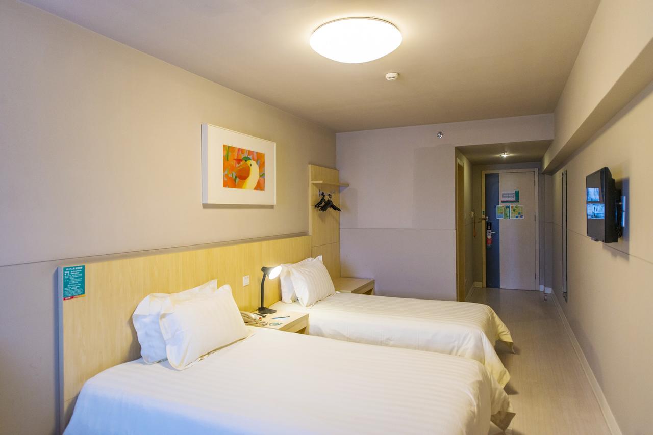 Jinjiang Inn Wuxi Liangxi Road Wanda Plaza Εξωτερικό φωτογραφία