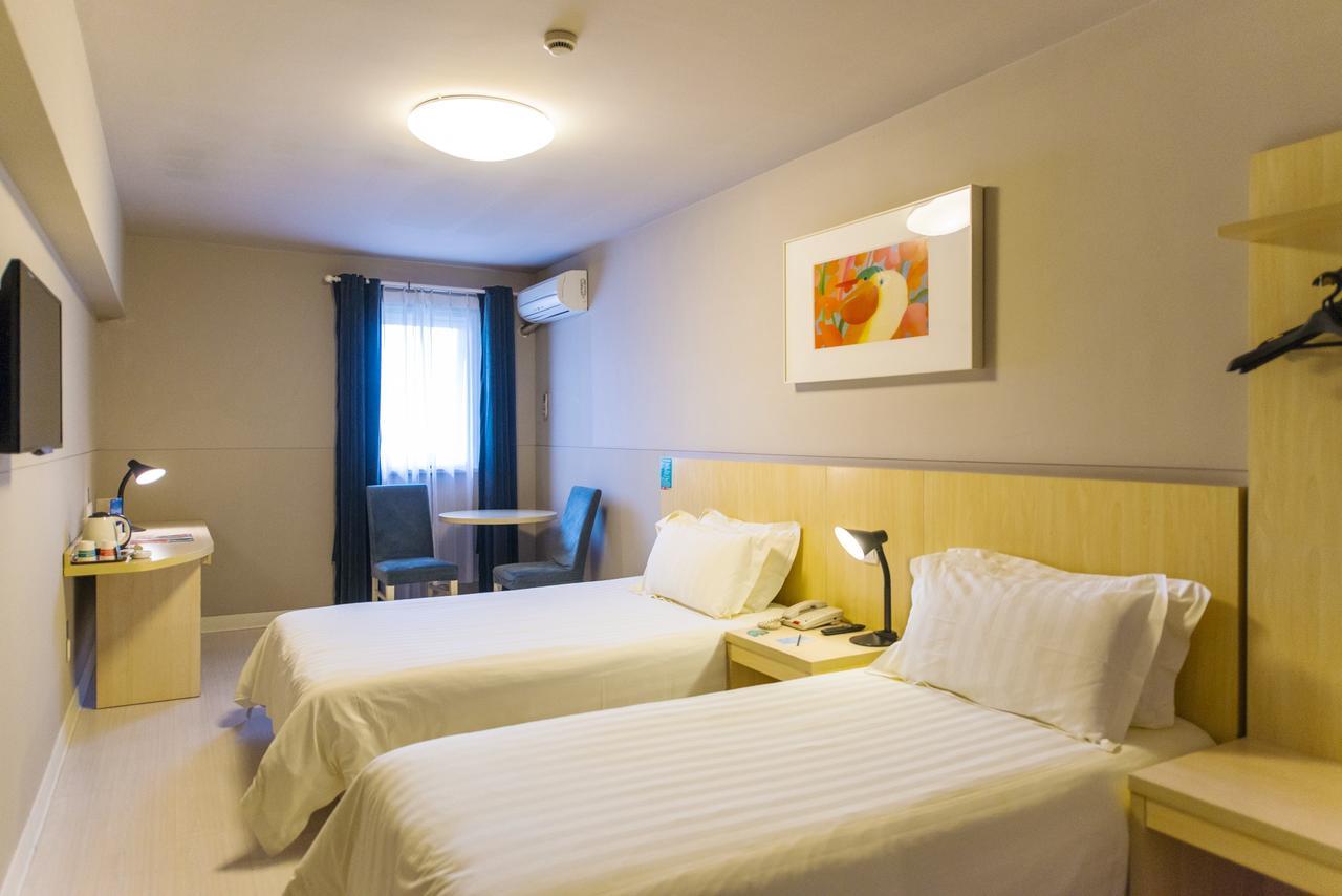 Jinjiang Inn Wuxi Liangxi Road Wanda Plaza Εξωτερικό φωτογραφία