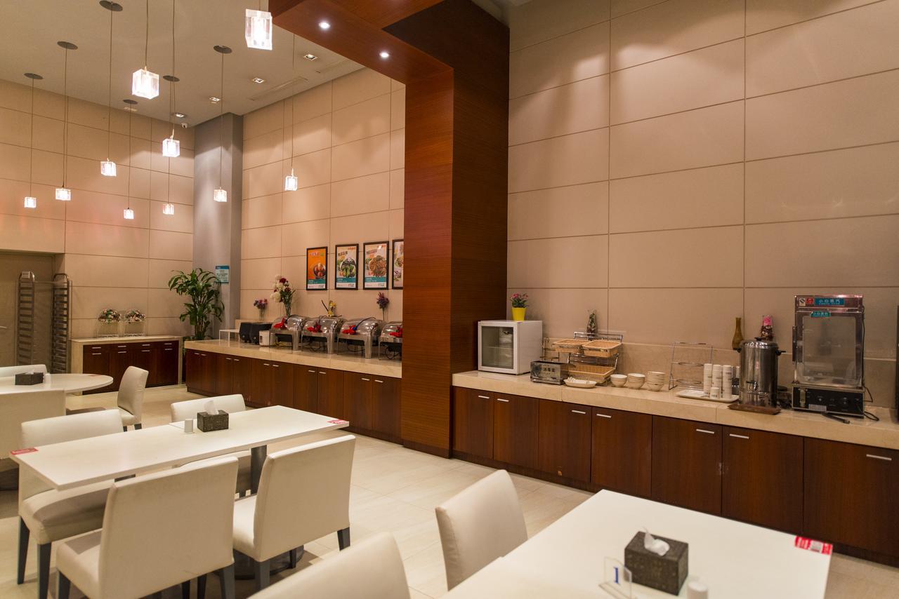 Jinjiang Inn Wuxi Liangxi Road Wanda Plaza Εξωτερικό φωτογραφία