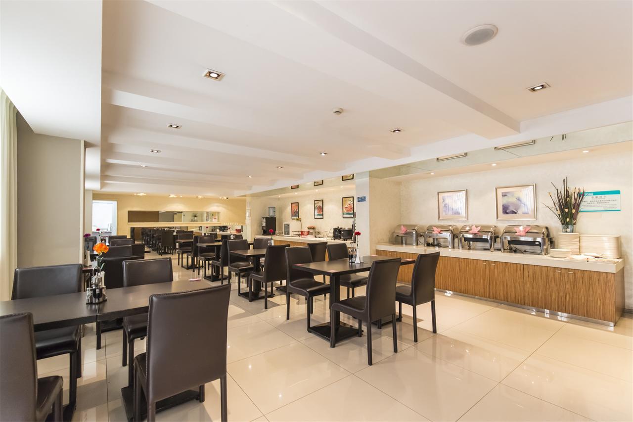 Jinjiang Inn Wuxi Liangxi Road Wanda Plaza Εξωτερικό φωτογραφία