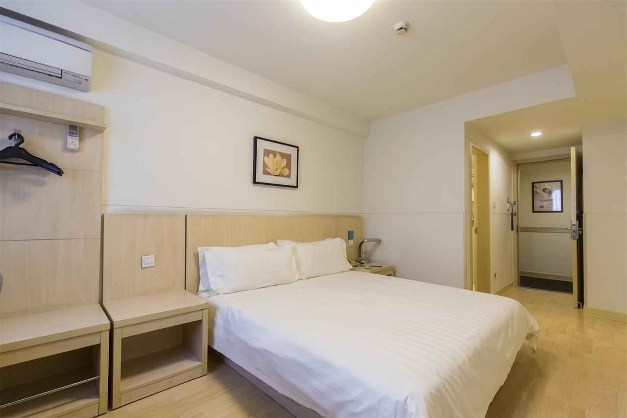 Jinjiang Inn Wuxi Liangxi Road Wanda Plaza Εξωτερικό φωτογραφία