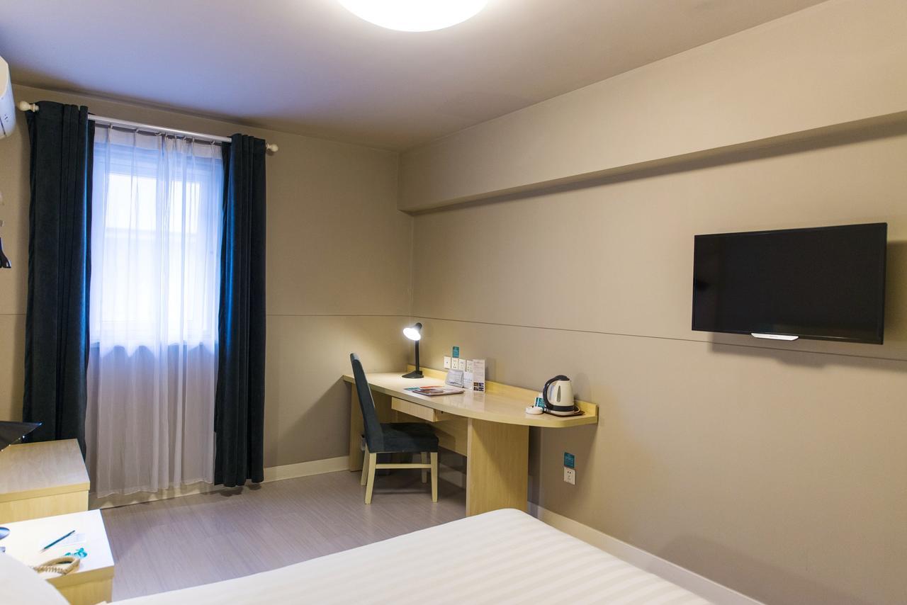 Jinjiang Inn Wuxi Liangxi Road Wanda Plaza Εξωτερικό φωτογραφία