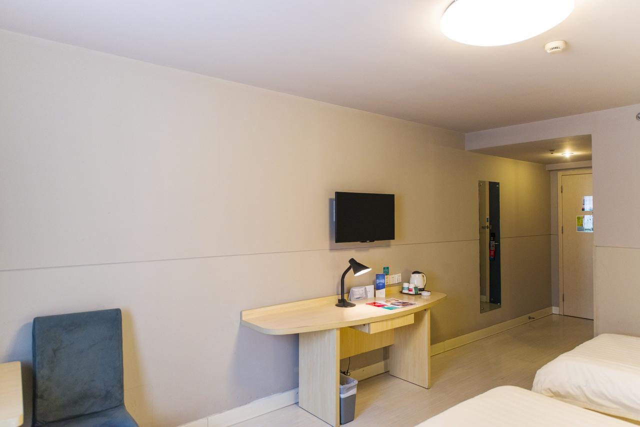 Jinjiang Inn Wuxi Liangxi Road Wanda Plaza Εξωτερικό φωτογραφία