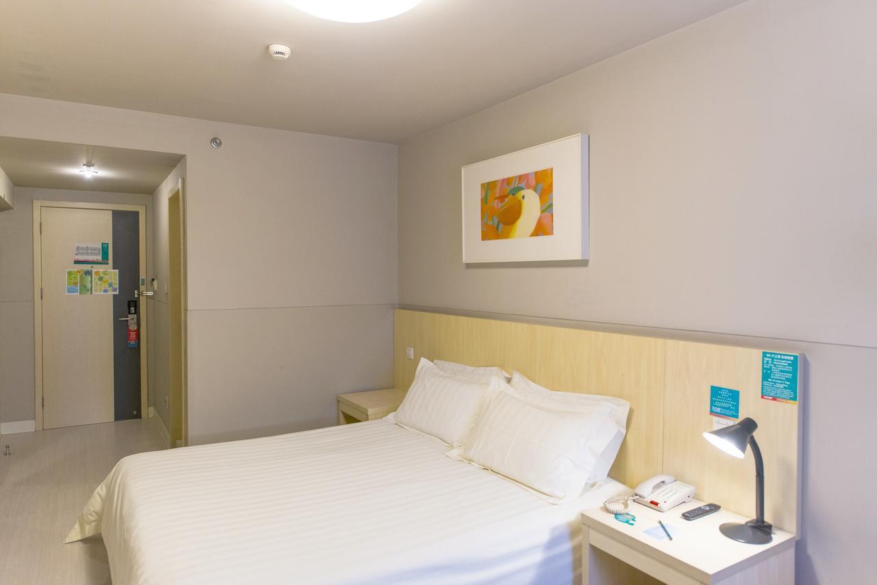 Jinjiang Inn Wuxi Liangxi Road Wanda Plaza Εξωτερικό φωτογραφία