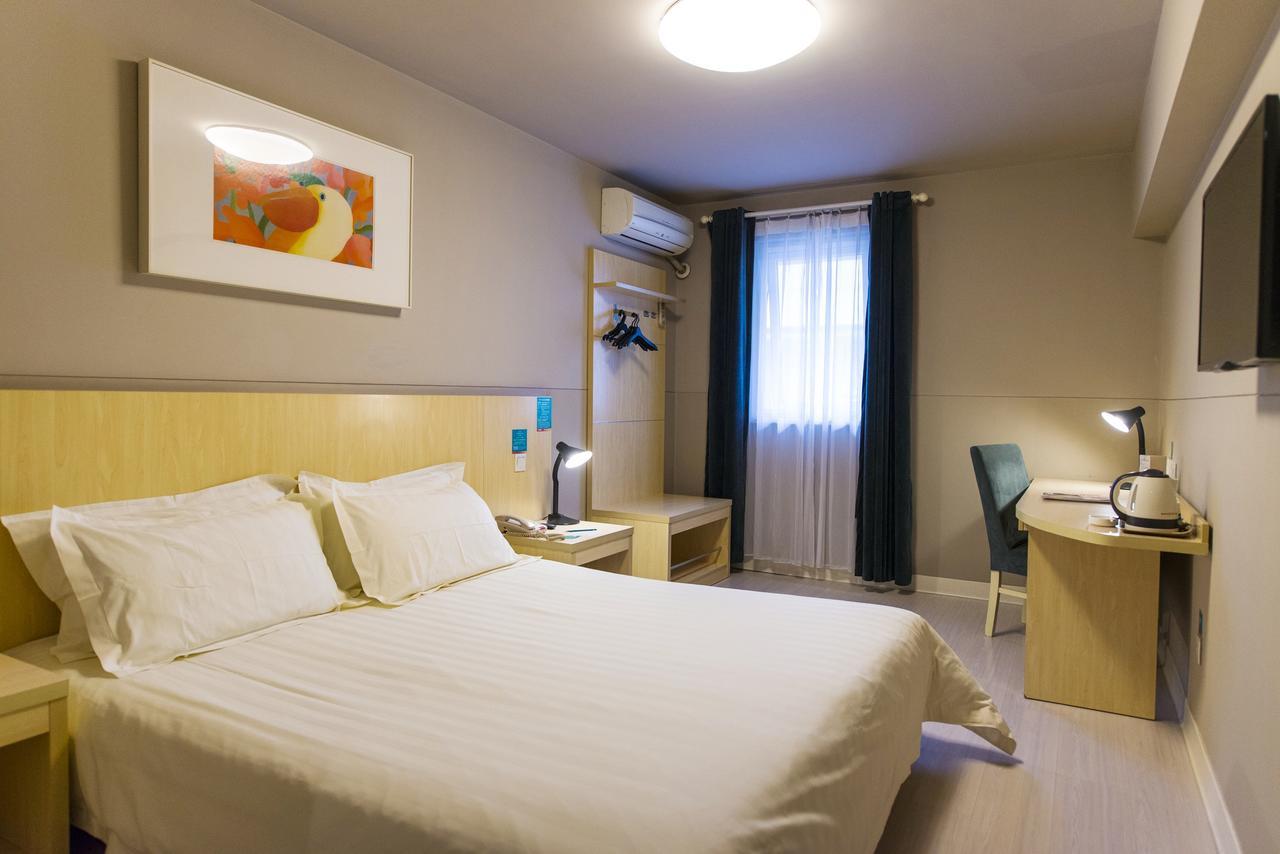 Jinjiang Inn Wuxi Liangxi Road Wanda Plaza Εξωτερικό φωτογραφία