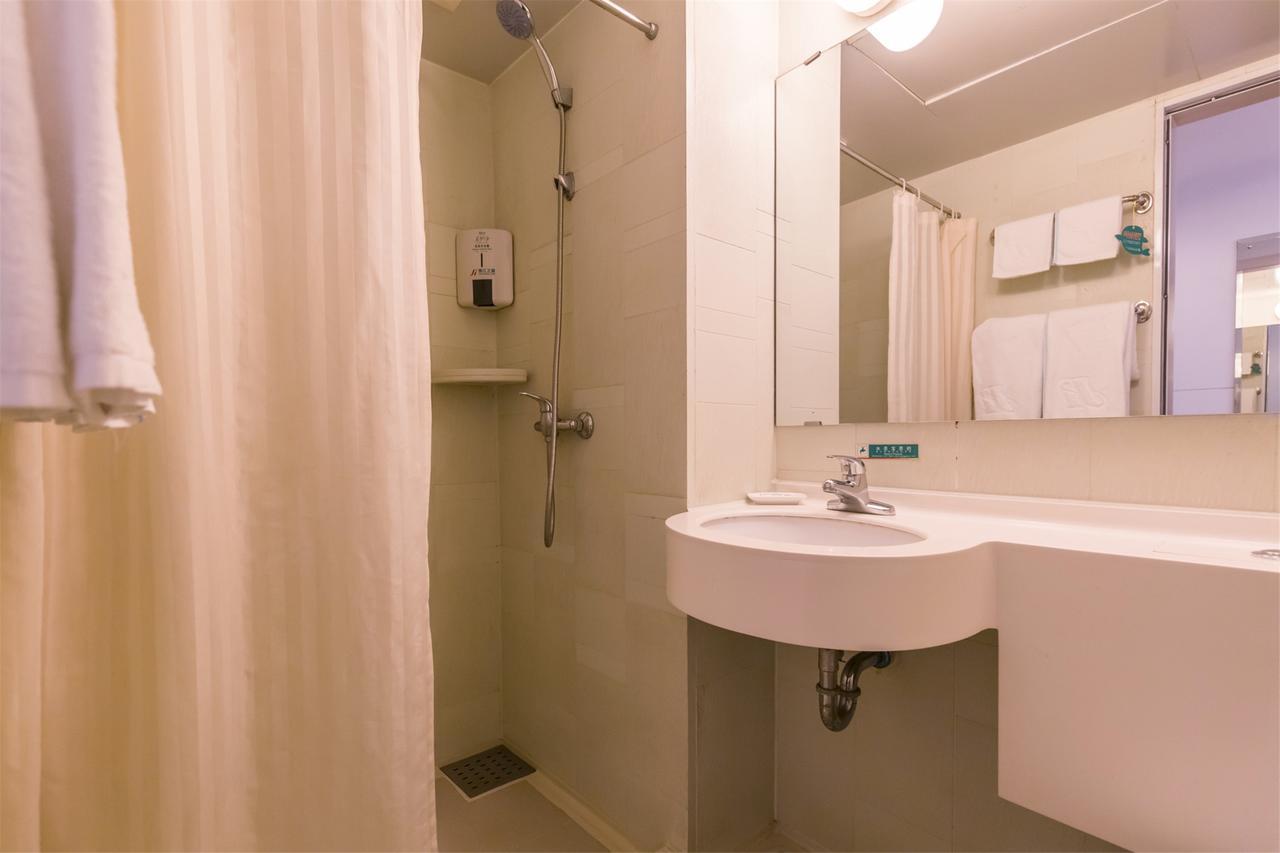Jinjiang Inn Wuxi Liangxi Road Wanda Plaza Εξωτερικό φωτογραφία