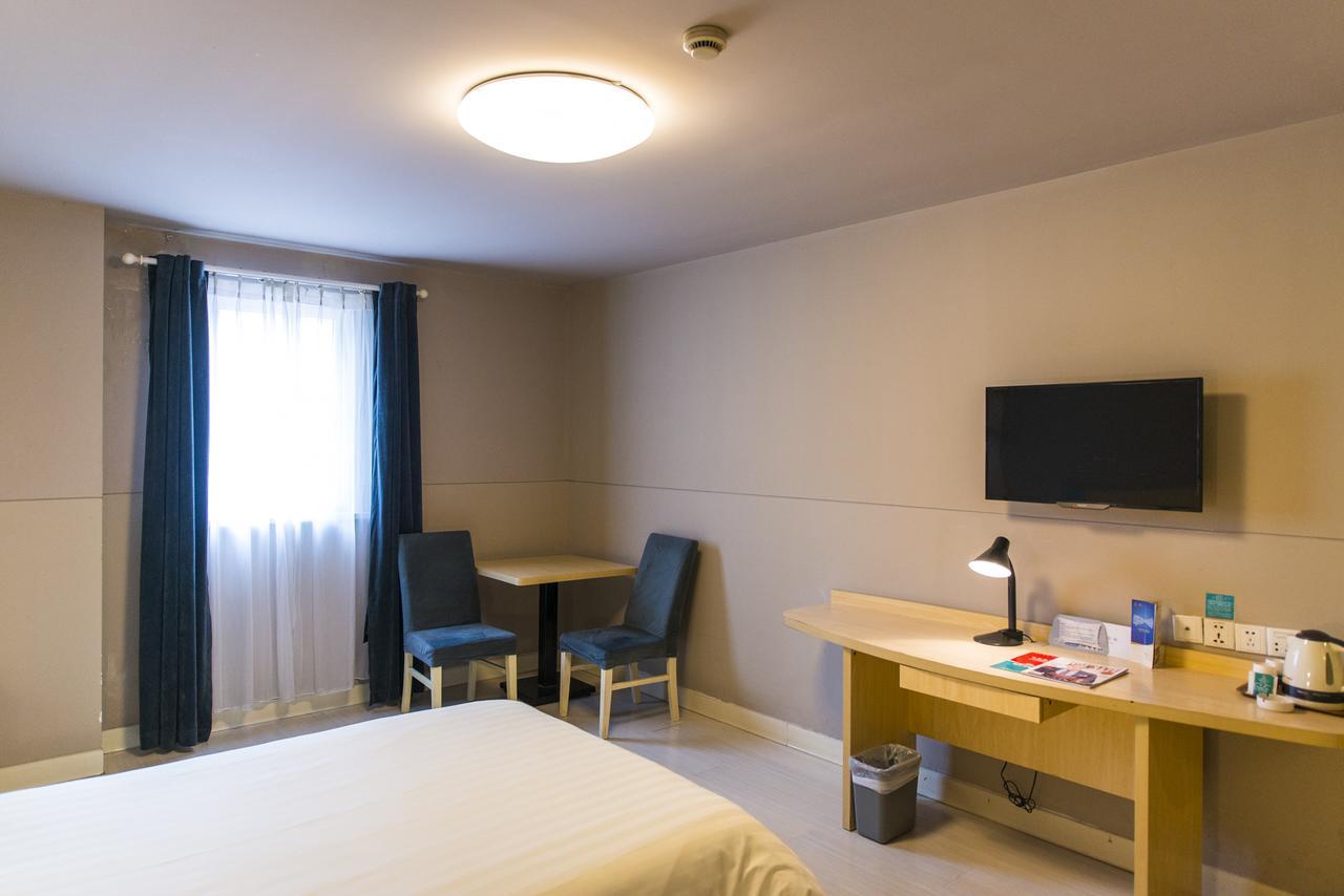 Jinjiang Inn Wuxi Liangxi Road Wanda Plaza Εξωτερικό φωτογραφία