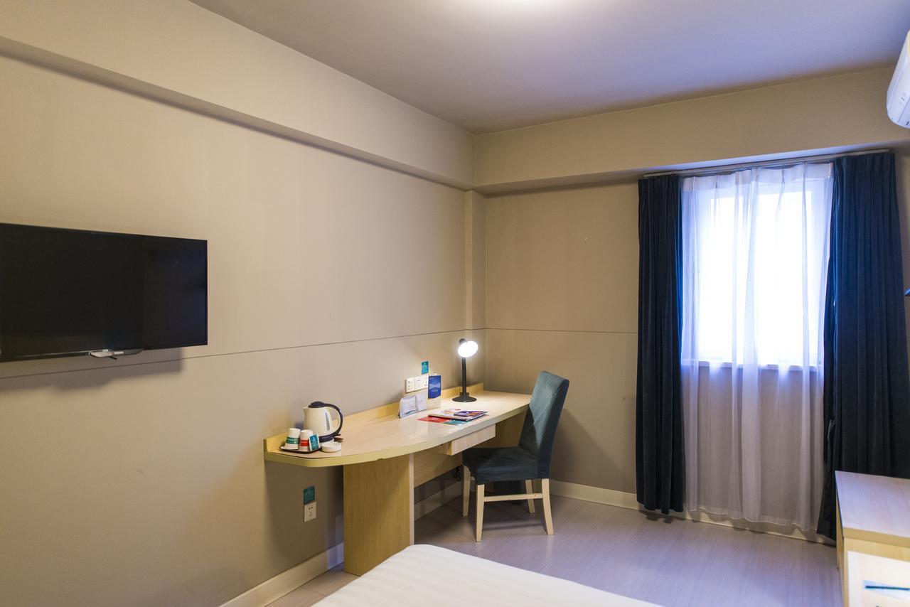 Jinjiang Inn Wuxi Liangxi Road Wanda Plaza Εξωτερικό φωτογραφία