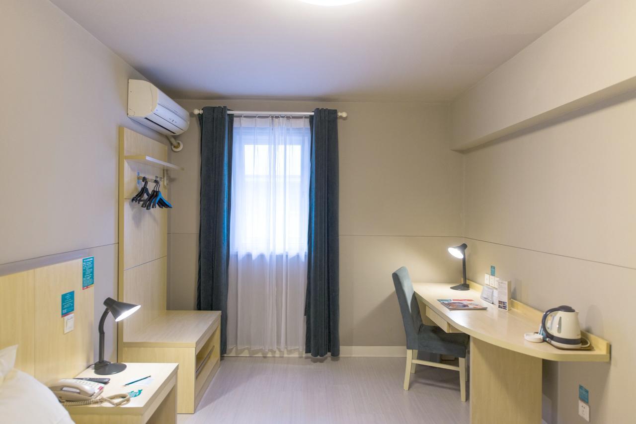 Jinjiang Inn Wuxi Liangxi Road Wanda Plaza Εξωτερικό φωτογραφία